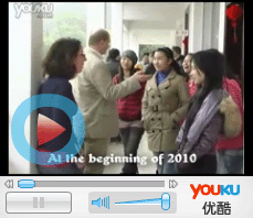Buckland International Education Group